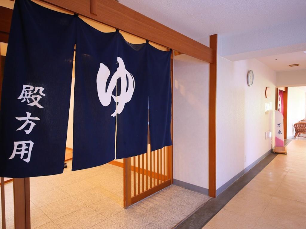 Hotel Ichiyotei Minakami Extérieur photo