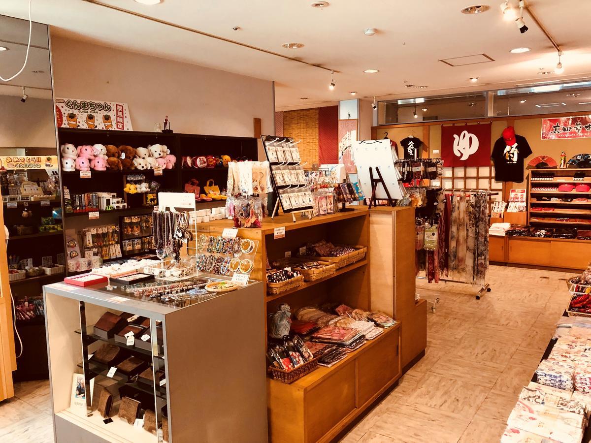 Hotel Ichiyotei Minakami Extérieur photo
